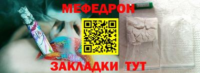 индика Коммунар
