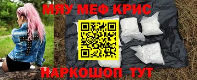 стафф Конаково