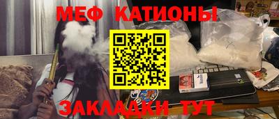 индика Коммунар