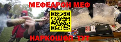 индика Коммунар