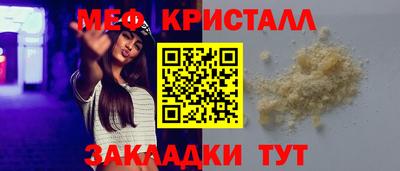 индика Коммунар