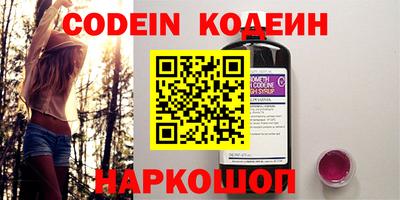 индика Коммунар