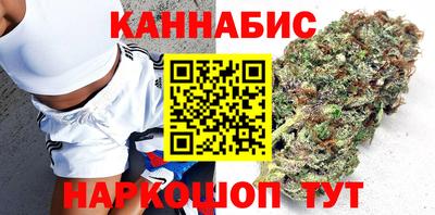 дживик Комсомольск-на-Амуре