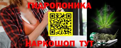 дживик Комсомольск-на-Амуре