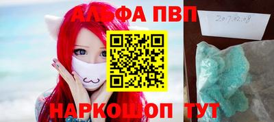 индика Коммунар