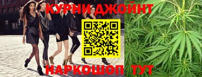 индика Коммунар
