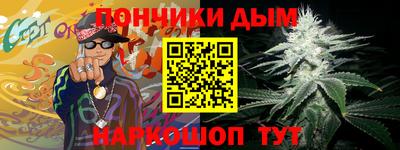 индика Коммунар