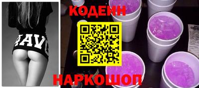 индика Коммунар