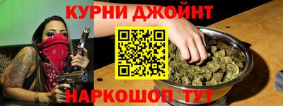 стафф Конаково