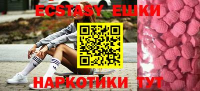 стафф Конаково