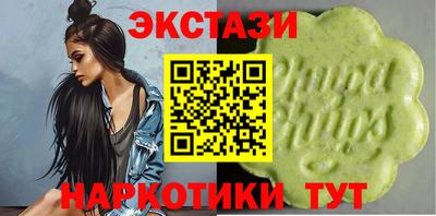 дживик Комсомольск-на-Амуре