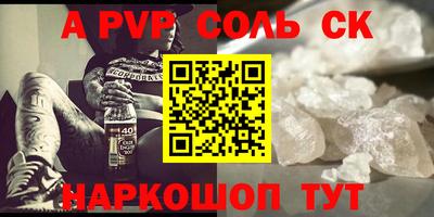 индика Коммунар
