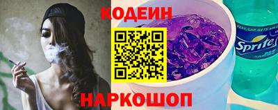 стафф Конаково