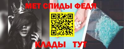 индика Коммунар