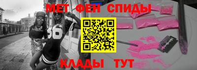 стафф Конаково