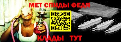 индика Коммунар