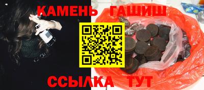 стафф Конаково