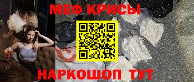индика Коммунар