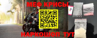 индика Коммунар