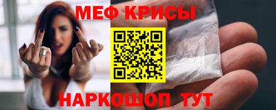 стафф Конаково