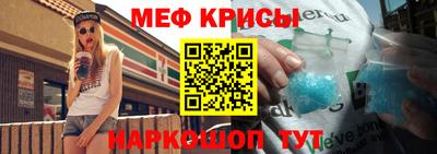 марки nbome Бердск