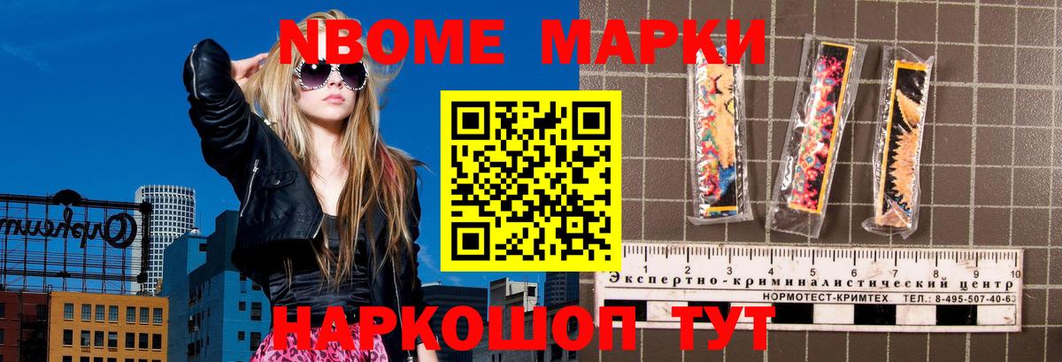 Киселёвск  hydra ONION  Лсд 25 экстази  Вход с VPN  Лсд 25 экстази кислота  LSD-25 экстази кислота 